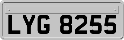 LYG8255