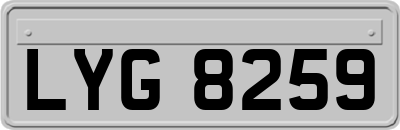 LYG8259