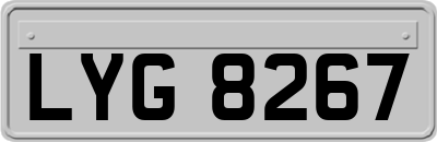 LYG8267