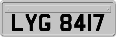 LYG8417