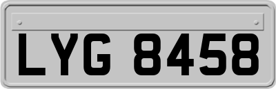 LYG8458