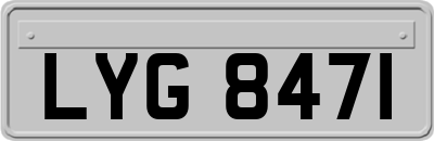 LYG8471