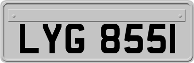 LYG8551