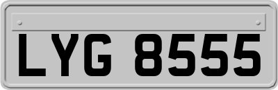 LYG8555