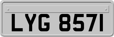 LYG8571