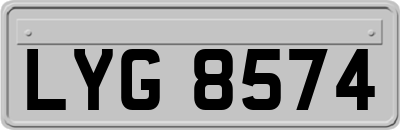 LYG8574