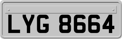 LYG8664