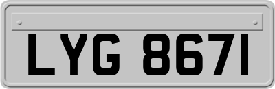 LYG8671