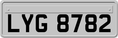 LYG8782