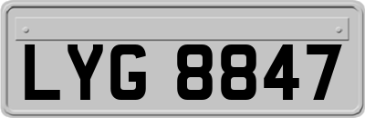 LYG8847