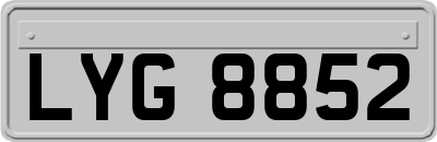 LYG8852