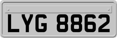 LYG8862