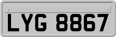 LYG8867