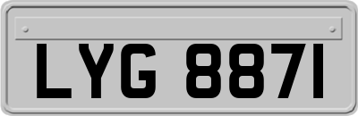 LYG8871
