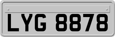LYG8878