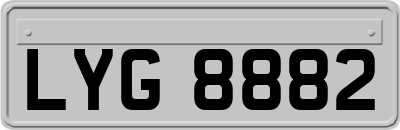 LYG8882