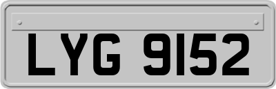 LYG9152