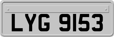 LYG9153