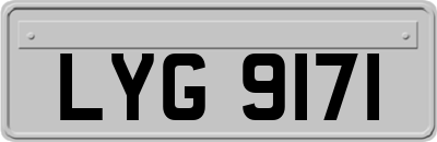 LYG9171