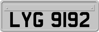 LYG9192