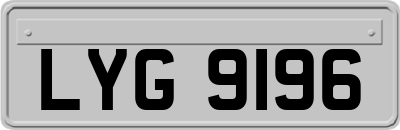 LYG9196