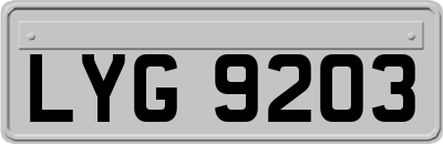 LYG9203