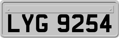 LYG9254