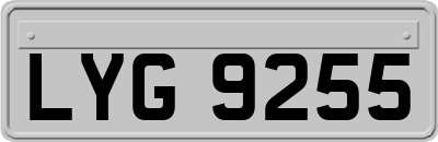 LYG9255