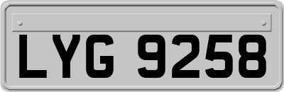 LYG9258