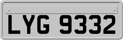 LYG9332