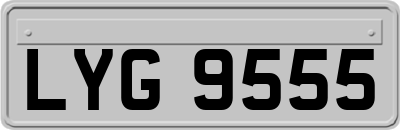 LYG9555