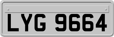 LYG9664