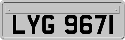 LYG9671