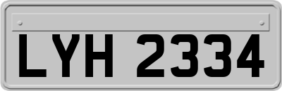LYH2334