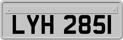 LYH2851