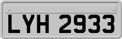 LYH2933
