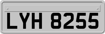 LYH8255