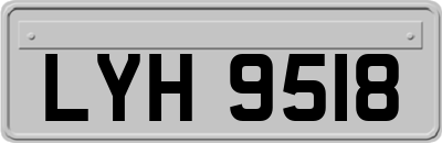 LYH9518