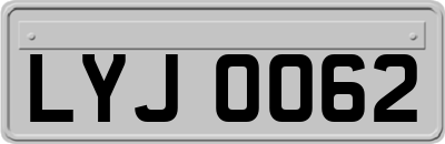 LYJ0062