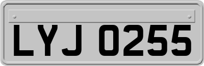 LYJ0255