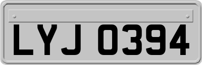 LYJ0394