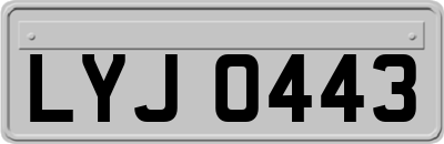 LYJ0443