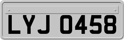 LYJ0458