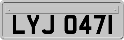 LYJ0471