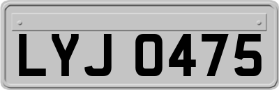 LYJ0475