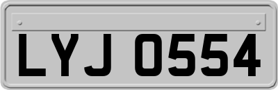 LYJ0554
