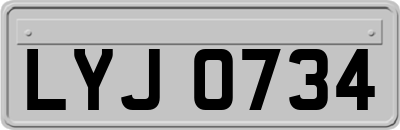 LYJ0734