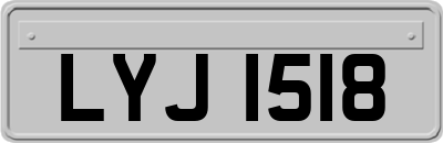 LYJ1518