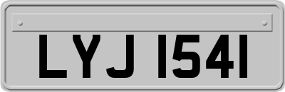LYJ1541