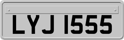 LYJ1555